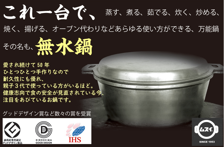 ������@20cm�^�C�v